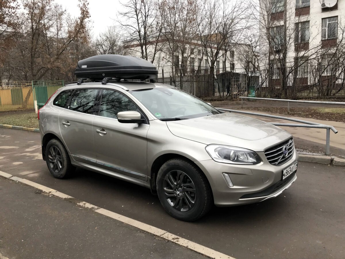 For Volvo XC60 2018-2023 Roof Rack Cross Bars Black Flush Rails Ara Atkı Turtle