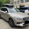 volvo xc90 roof rack cross bars