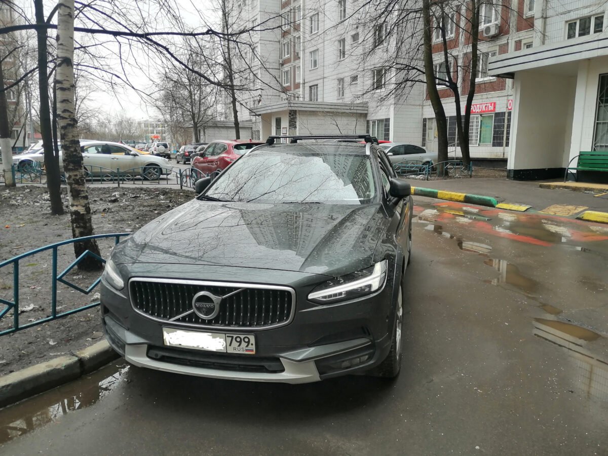 For Volvo V90 EU 2017–2023 Roof Rack Cross Bars Black Flush Rails Ara Atkı Turtle