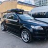 audi q7 roof rack cross bars