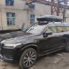 For Volvo XC90 2015-2023 Roof Rack Cross Bars Silver Flush Rails Ara Atkı Turtle